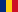 Romanian Romanian
